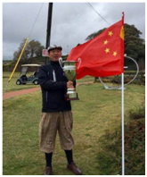 吴土豆和世界杯团体冠军奖杯