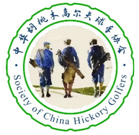 中华高尔夫球手协会会标