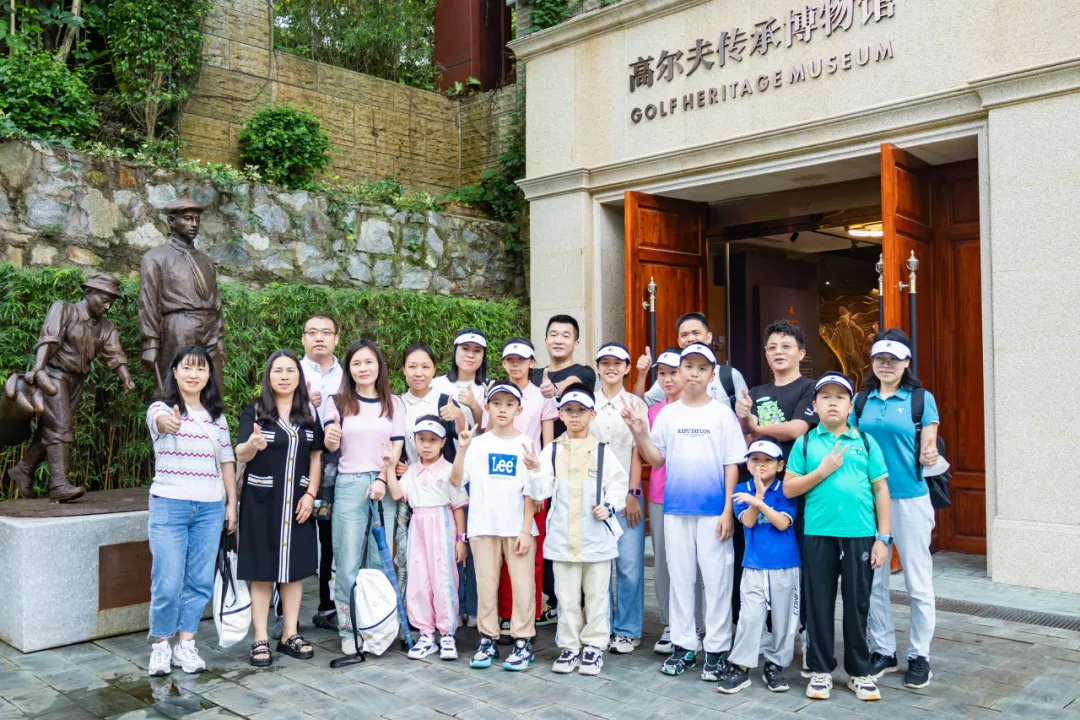 细嗅历史，洞见未来，高尔夫传承研学之旅