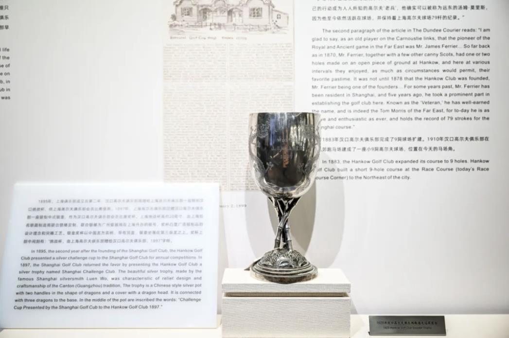 企业微信截图_20240921160658