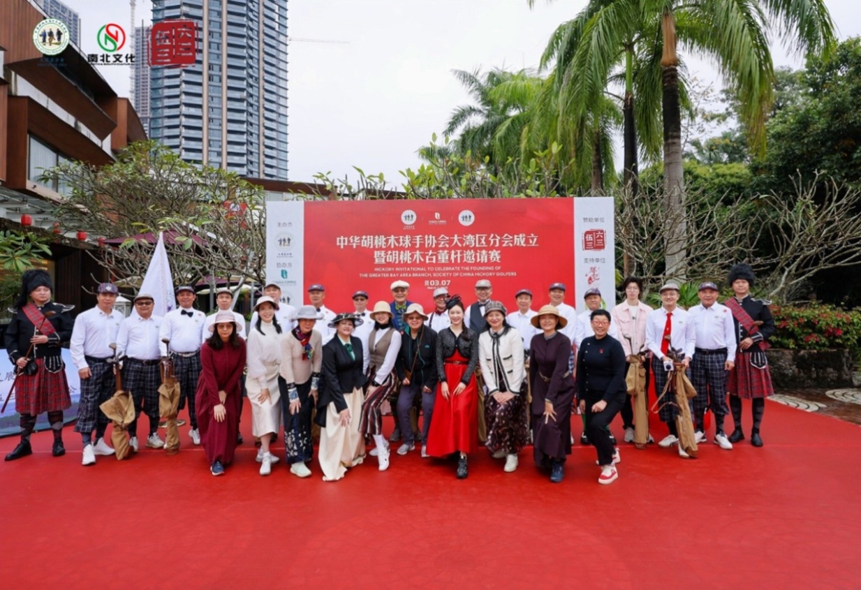 3. 赛前合照6