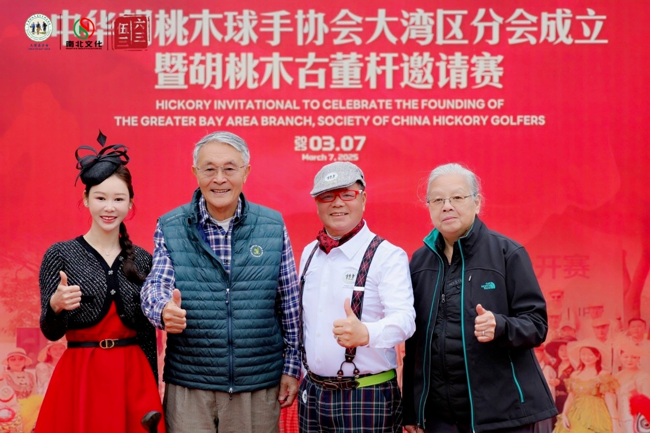 3. 赛前合照1_副本