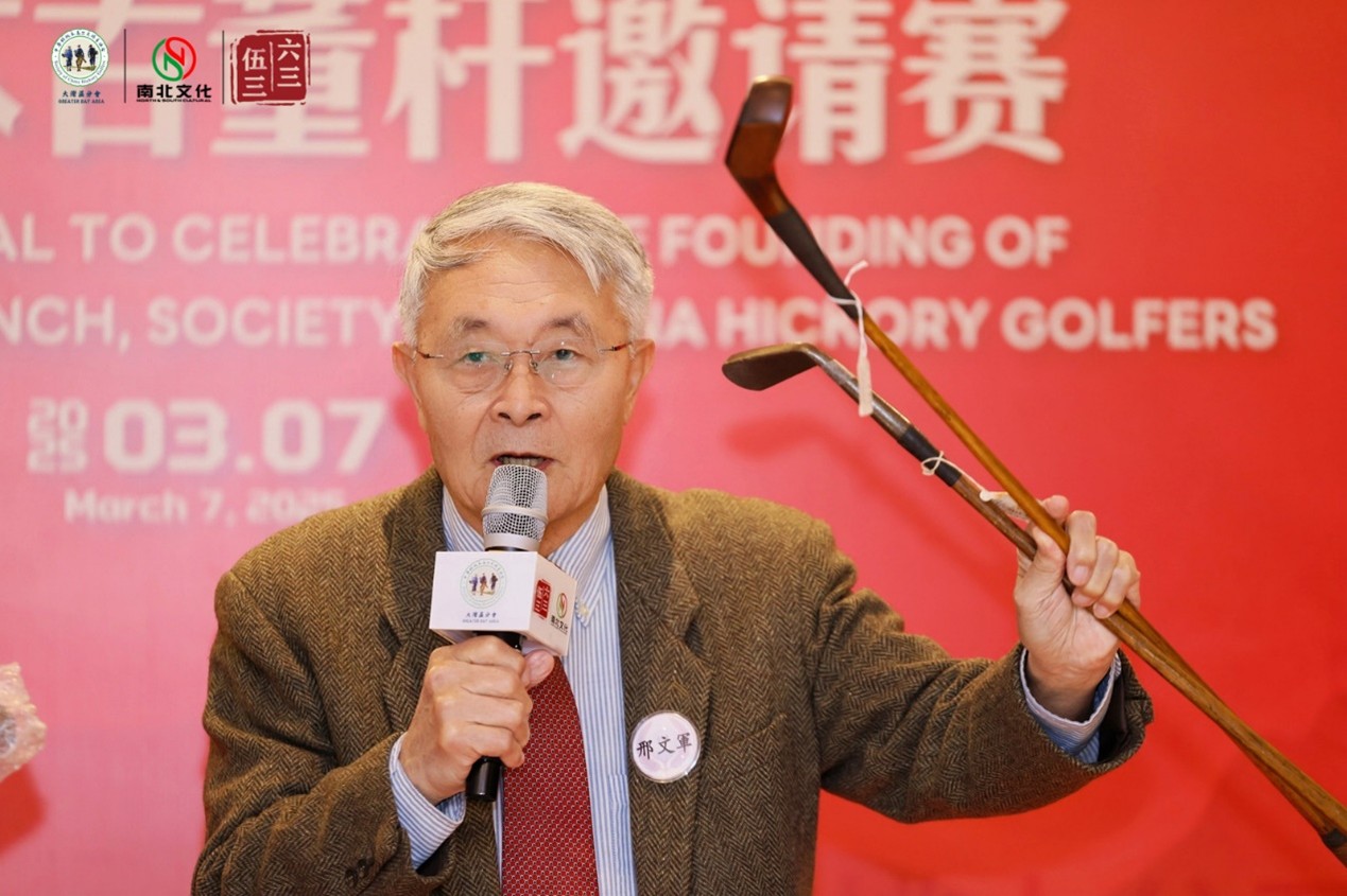 8.颁奖晚宴8