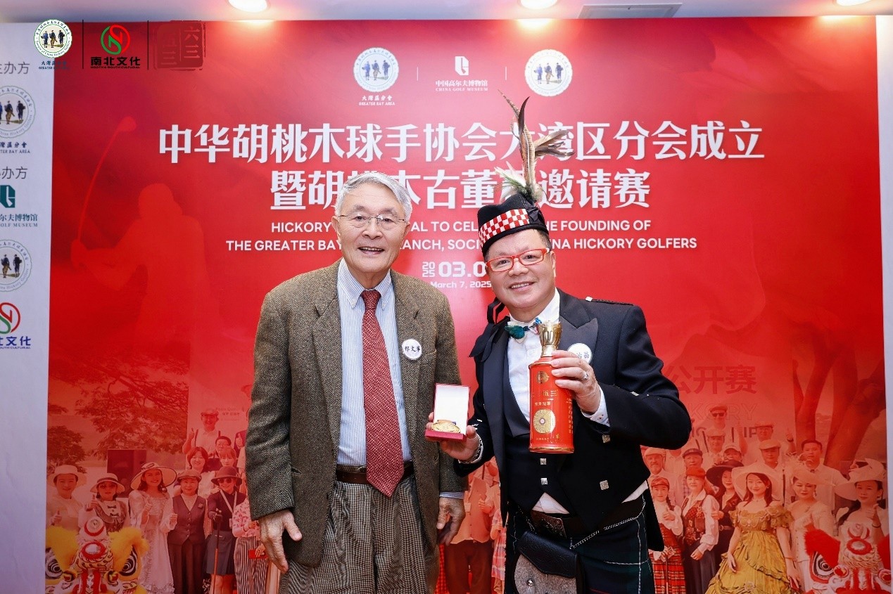 9.常青组冠军：苏治昌