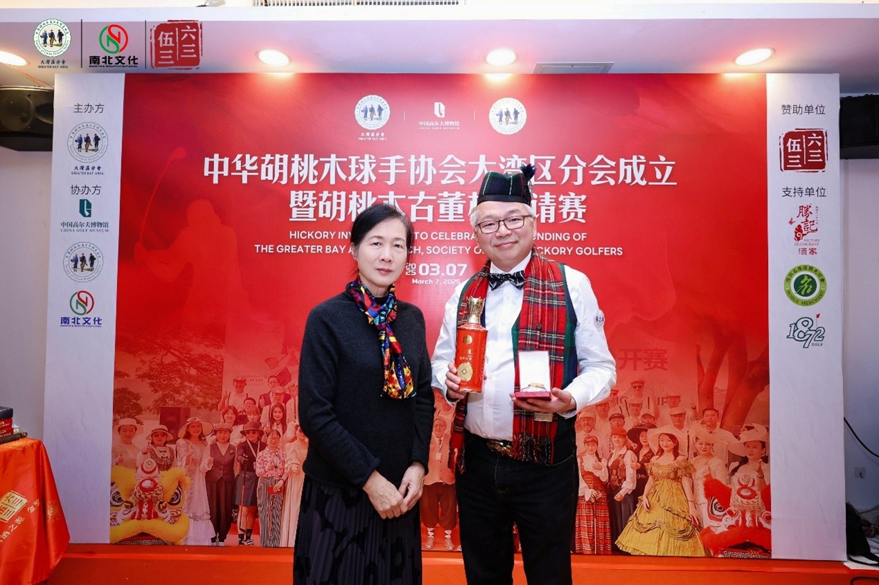 9.常青组亚军：张志雄